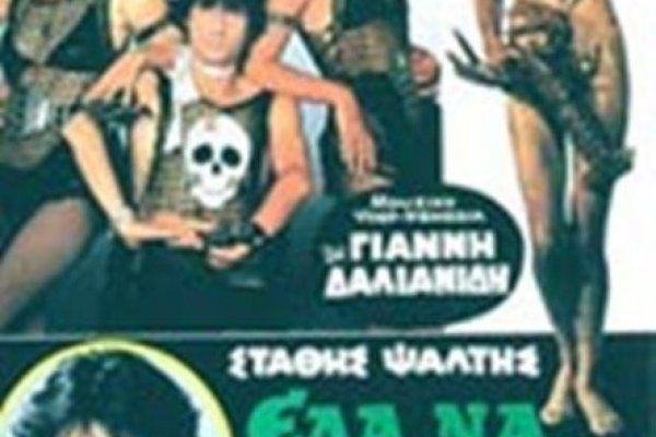 Кракен дарксайд