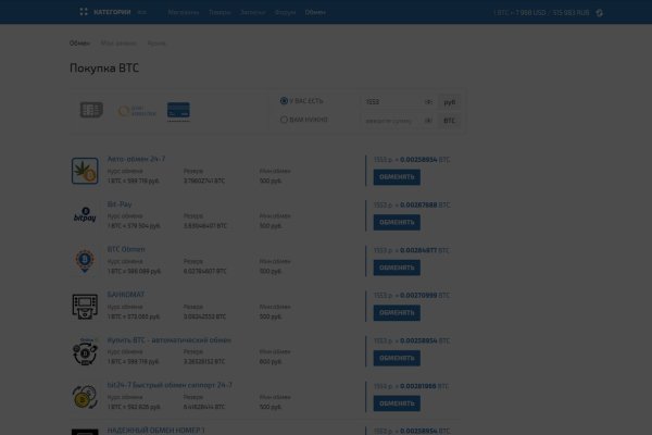 Кракен шоп krakenwebs org