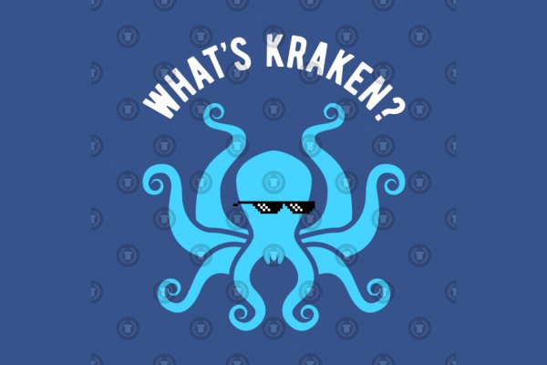 Рабочие зеркала kraken