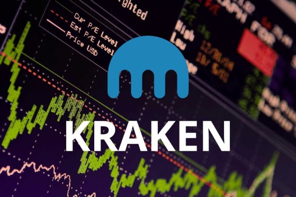 Kraken как зайти