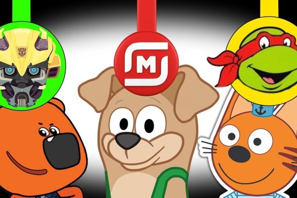 Kraken маркетплейс зеркала