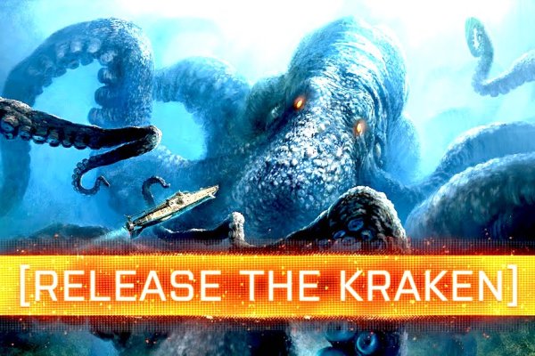 Kraken телеграмм