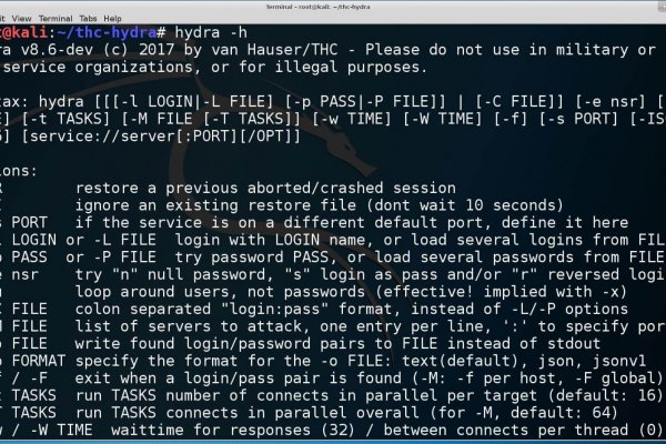 Кракен официальный сайт ссылка через tor