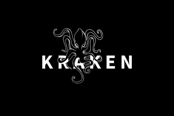 Вход на kraken kraken6.at kraken7.at kraken8.at